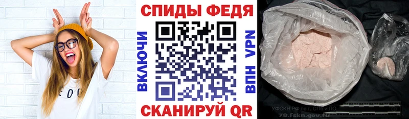 цены наркотик Пушкино kraken ONION АМФЕТАМИН 97%