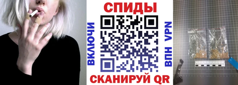 БУТИРАТ 1.4BDO  купить закладку  Пушкино 