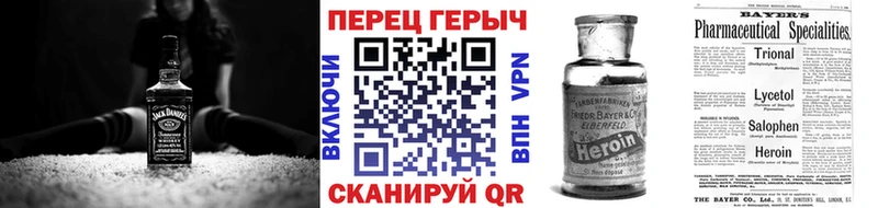 что такое наркотик  Пушкино  ГЕРОИН Афган 