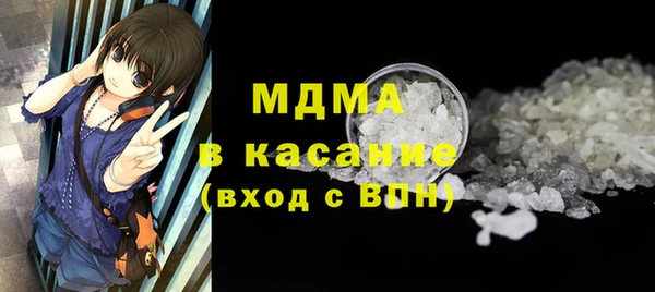 винт Богородск