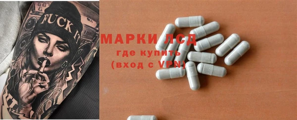 тгк Богородицк