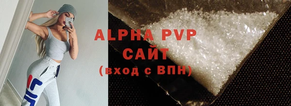 марки lsd Богданович