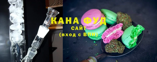 марки lsd Богданович