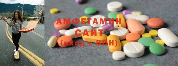 тгк Богородицк