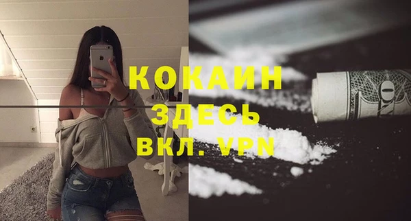марки lsd Богданович
