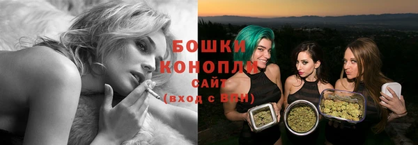 марки lsd Богданович