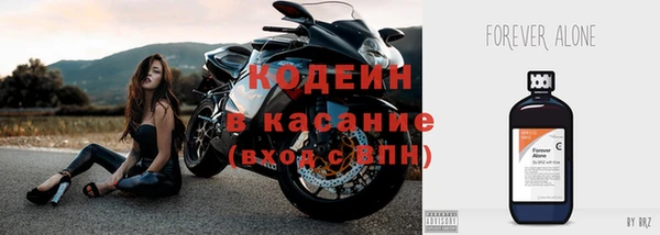 винт Богородск