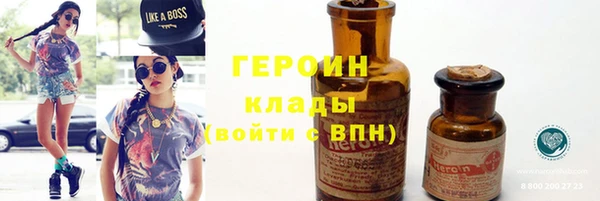 марки lsd Богданович