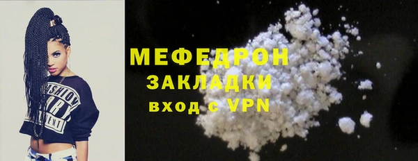 марки lsd Богданович