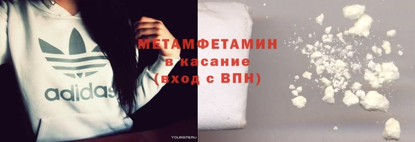 тгк Богородицк