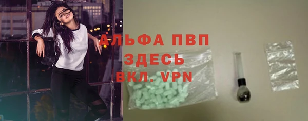 марки lsd Богданович