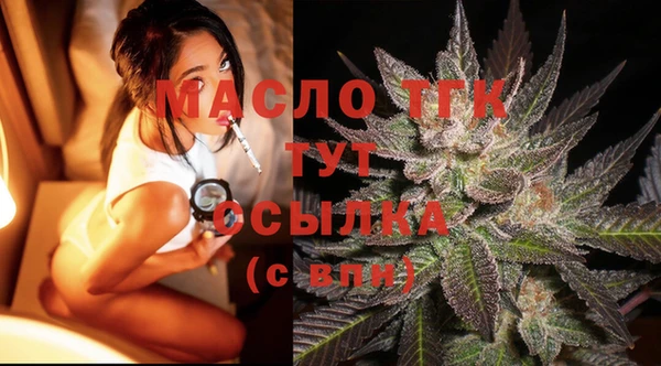 марки lsd Богданович