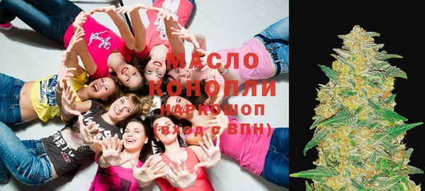 марки lsd Богданович