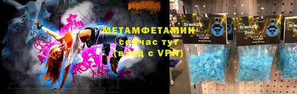 марки lsd Богданович