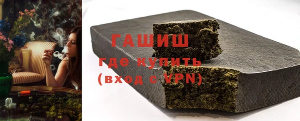 тгк Богородицк