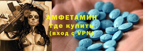 марки lsd Богданович